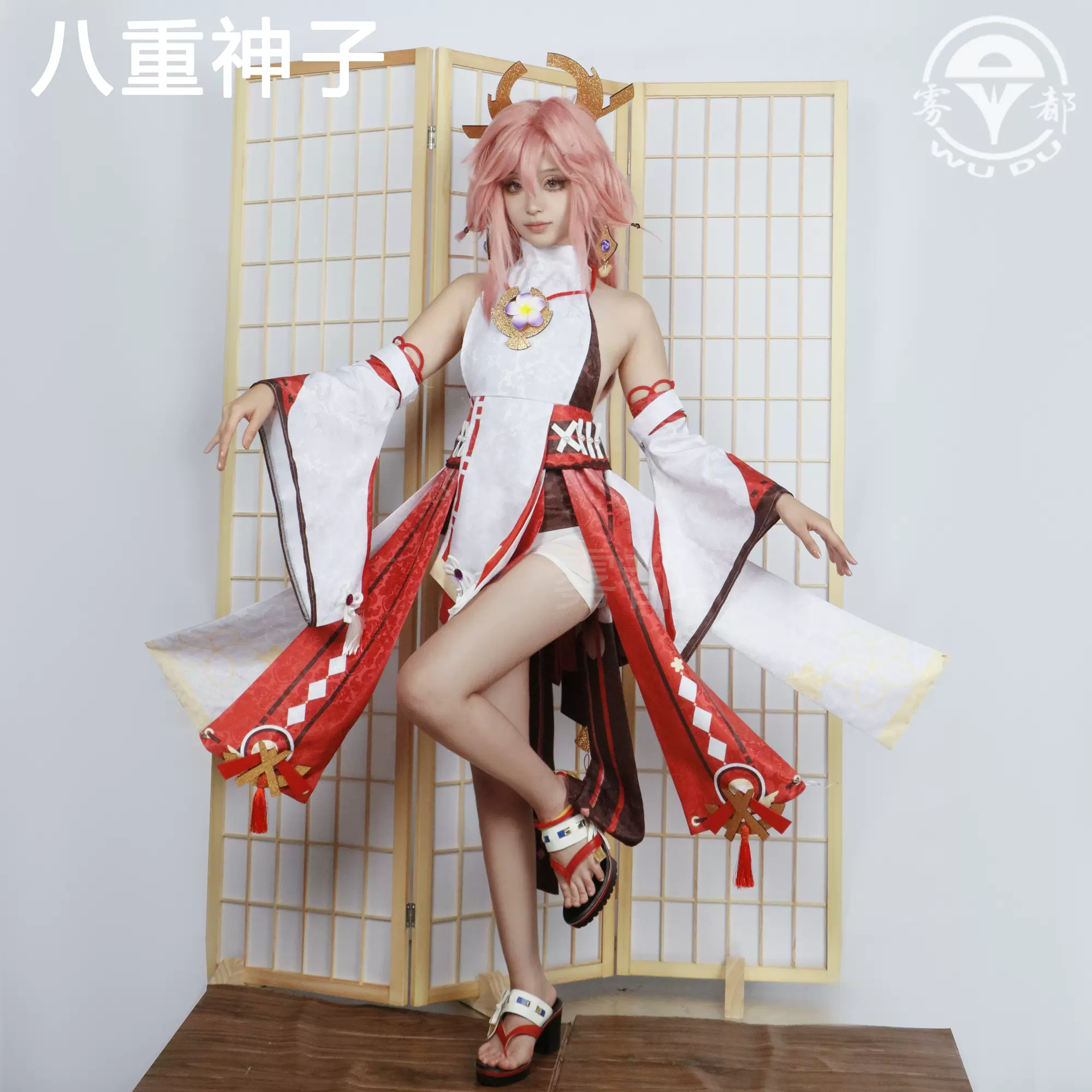 雾都原神cos服八重神子cosplay女装全套服装雷电将军御姐动漫游戏-Taobao