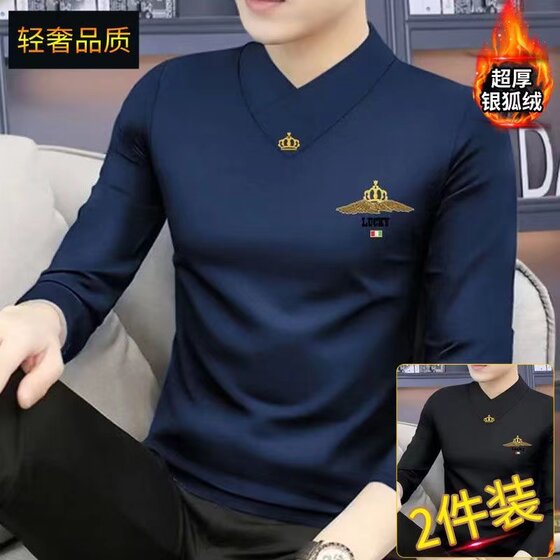 
Autumn and winter trendy thermal underwear men's long-sleeved T-shirt v-neck casual velvet thickened fashion top for young and middle-aged people