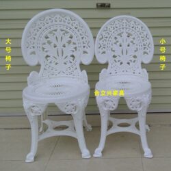 Plastic European-Style White Garden Chair, Photo Studio Flower Hollow Backrest Leisure Chair, Thickened Outdoor Courtyard Balcony Chair