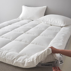 Three-Dimensional Feather Velvet Thickened Soft Mattress Tatami Waterproof Foldable Machine Washable Simmons Anti-Slip Mattress Pad