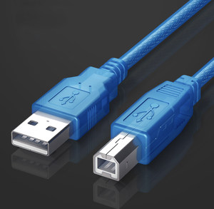 
Clothing marker printer data cable Square port USB printing cable Plotter marking machine print output cable