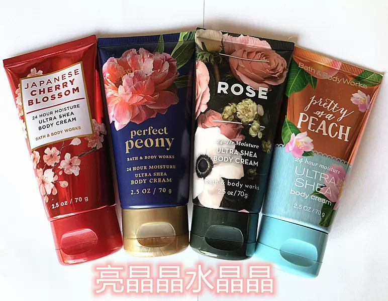 美国新品Bath Body Works/BBW牡丹白玫瑰蜜桃保湿身体霜70G旅行装-Taobao