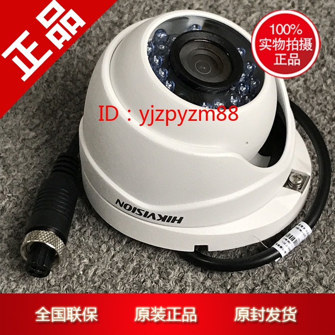 DS-2CS58A2P-IRS-  HIKVISION AE-VC021P-IRS  ܼ 
