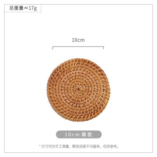 Set Di 4 Sottobicchieri In Rattan Intrecciato 18 Cm – Eleganti E Naturali Per Cucina E Tavolo