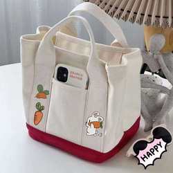 Tote Bag, Fashionable Canvas Bag for Female College Students, Suitable for Class and Commuting, ins Fabric Bag, Eco-Friendly School Bag, Niche Kindergarten Bag