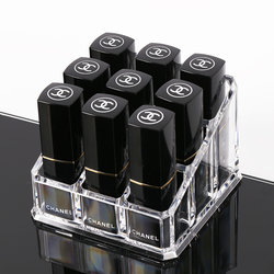 Trendy Transparent Nine-Compartment Lipstick Holder, Cosmetic Storage Box, Makeup Lipstick Organizer, Desktop Lip Gloss Organizer