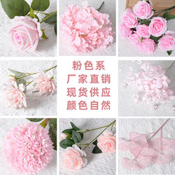 Simulated flower pink flower material hotel wedding decoration