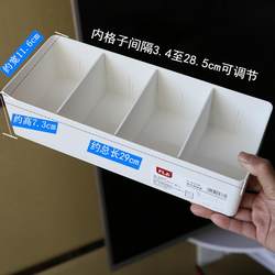 Drawer Storage Boxes, Freely Combinable, Small Compartment Organizer Boxes, Plastic Desktop Cosmetics Storage Boxes