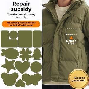 
Military green down jacket patch patch, high-end repair patch for holes in clothes and pants, self-adhesive, seam-free, traceless patch, washable