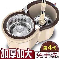 Special Mop Bucket for Restaurants, Commercial Mop Bucket, Single Bucket Rotating Mop, Universal Household Washing Thickened Large Bucket