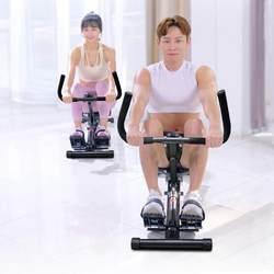 Home Rowing Machine, Foldable, Water Resistance Integrated, Indoor Simple Exercise Training, Home Fitness Equipment, Rowing Machine Accessories