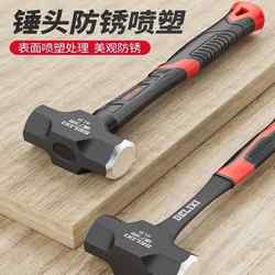 German Quality Hammer, Octagonal Hammer, Household Carpentry Hammer, Large Iron Hammer, Hand Hammer, Integrated Wall Demolition Hammer, Solid Wall Breaker