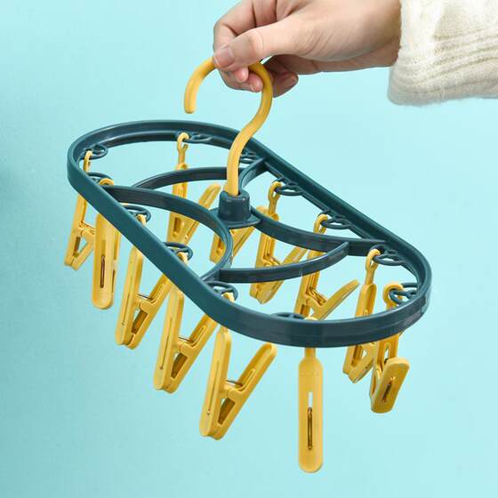 家用多功能夹子晾衣架宿舍内晾袜子衣架折叠多夹子防风晾晒架神器