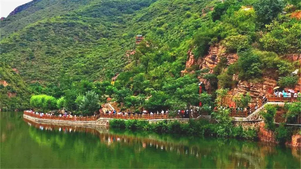 大熊山仙人谷图片