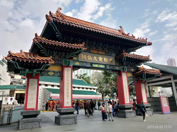 芳村黄大仙祠图片