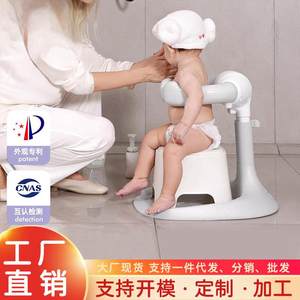 
Baby standing bath table, adjustable infant bath artifact, home bathroom, children's anti-slip bath rack