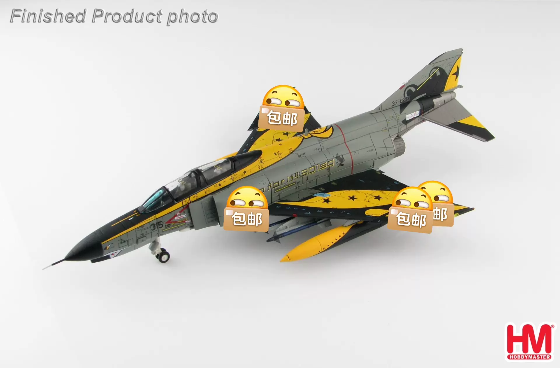 Hobbymaster HM HA19022 F-4EJ F-Taobao