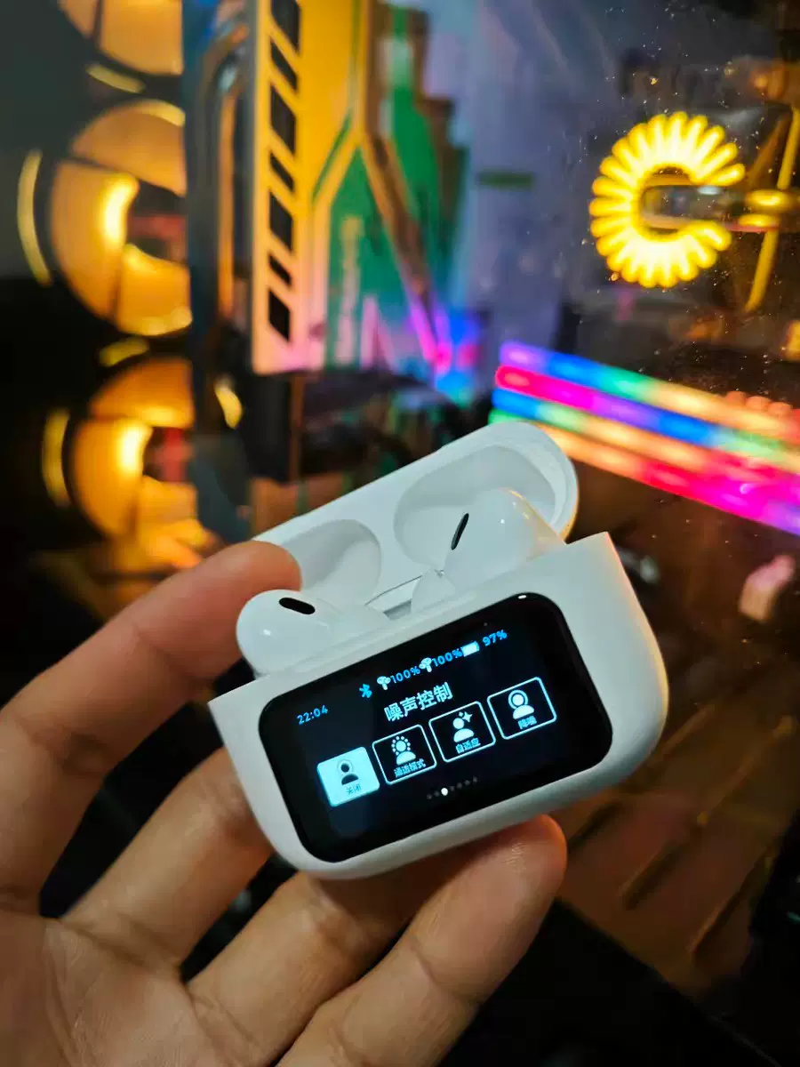 2024华强北最新款黑科技带显示屏AirPods pro3-Taobao Singapore