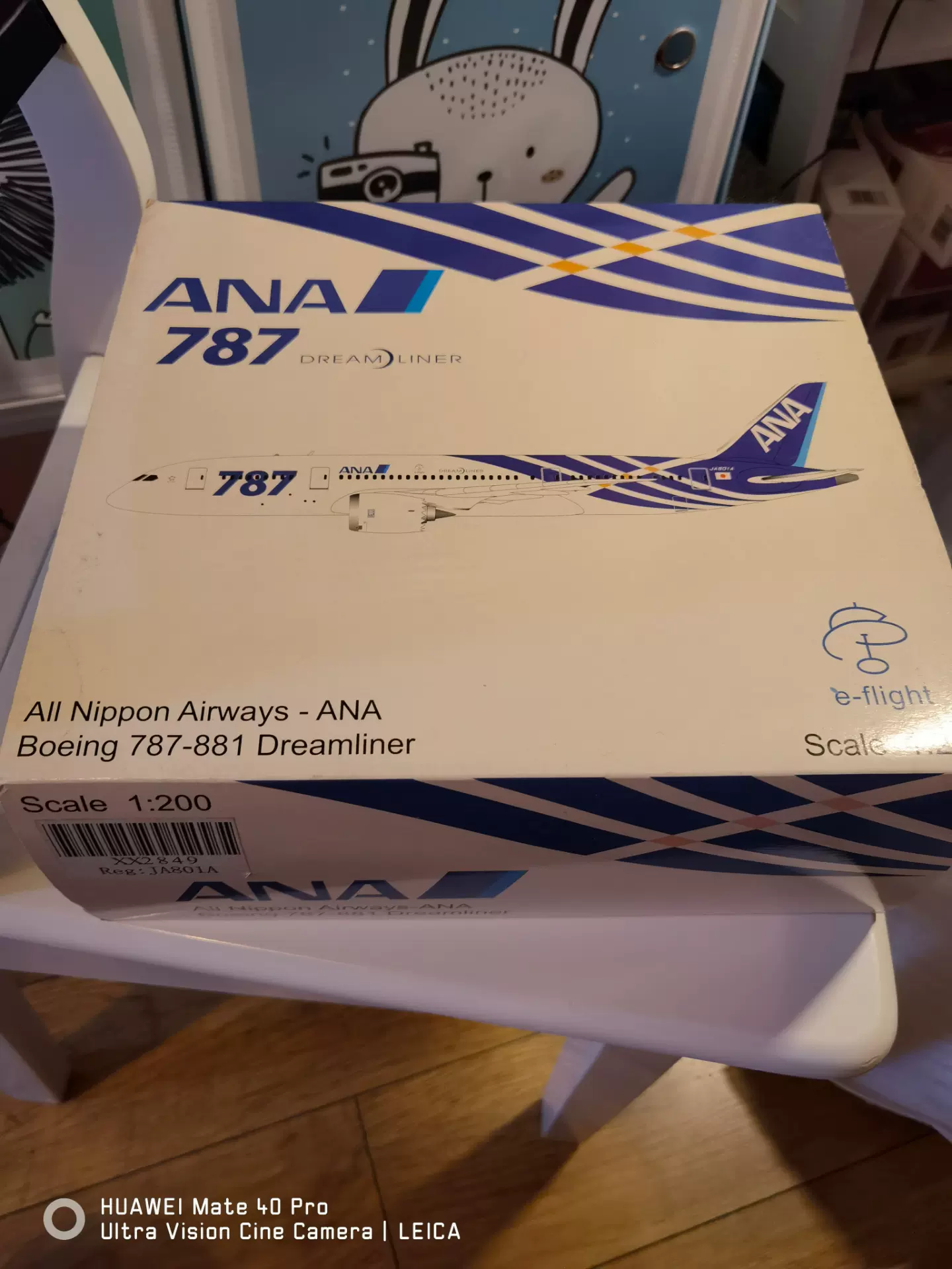 1/200全日空ANA 波音787-8客机模型-Taobao