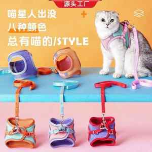 
Pet dog chest strap vest type reflective anti-breaking leash dog supplies breathable leash