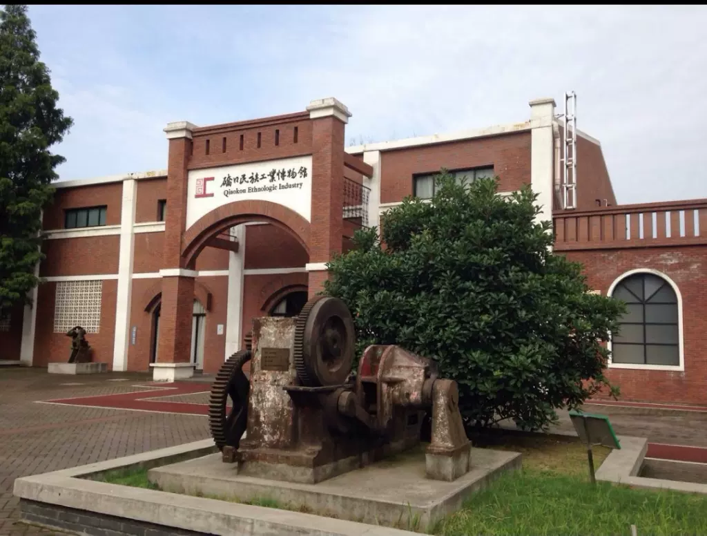 硚口民族工业博物馆图片