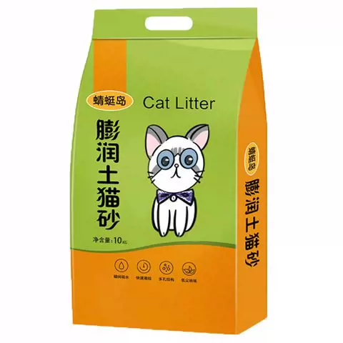 闲置一袋猫砂是二十斤的量，有需要的朋友拍。。-Taobao Singapore