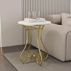 Need to customize small iron table for small apartment balcony sofa side table small coffee table simple modern mini high-end round