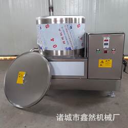 Small Stainless Steel Vegetable and Chili Dehydrator, Walnut Meat and Fried Food Oil-Removing Machine, Small Dehydrator