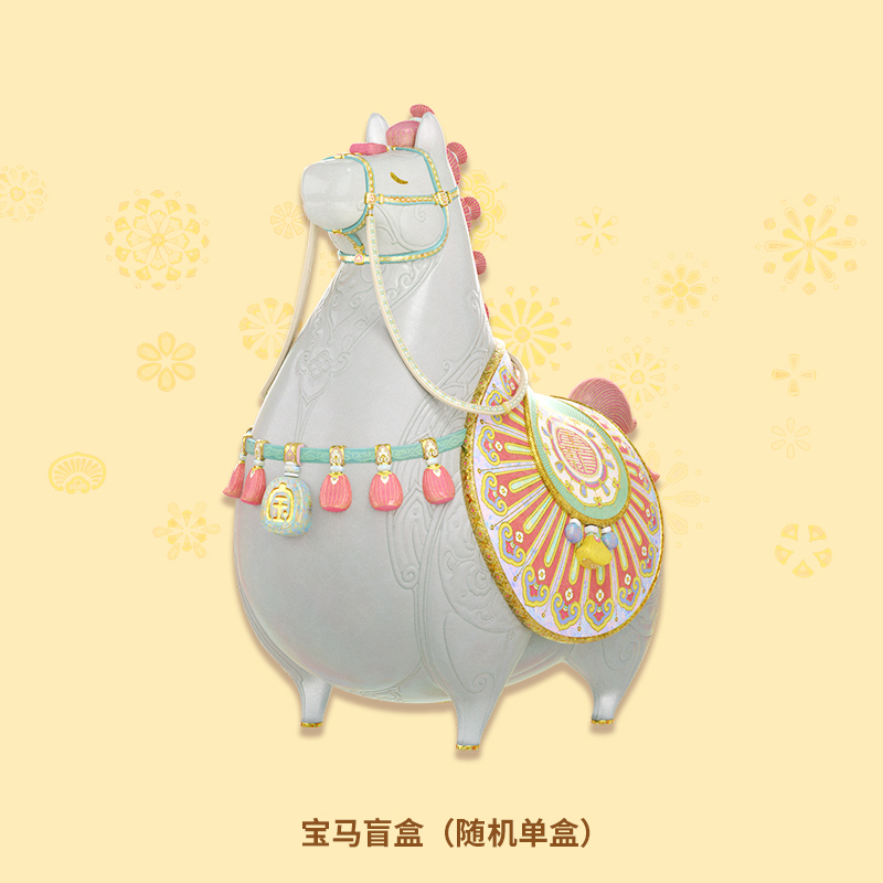 限量抢先价-宝马盲盒单盒*1,众筹,娱乐,淘宝优惠券,粉丝福利购,淘宝优惠卷