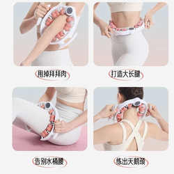 Ring clamping leg roller silicone slimming calf massager Leg muscle elimination Yoga fitness training auxiliary equipment