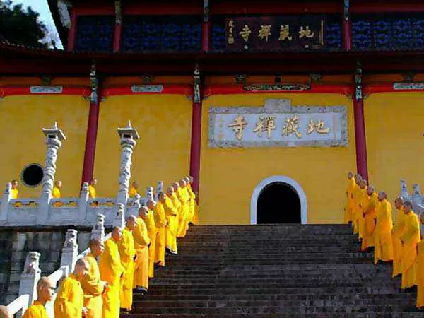九华山地藏寺图片
