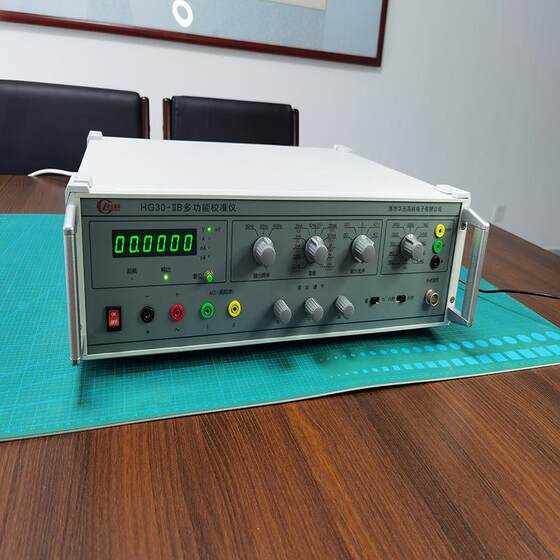 
Digital multi-function three-meter calibrator HG30-IIB Huaguang Hi-Tech Calibration Instruments