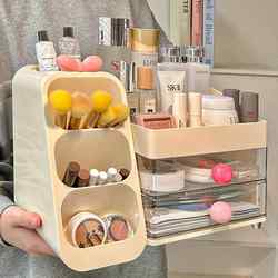 Dopamine Makeup Storage Box Two-In-One Multi-Layer Compartment Lipstick Organizer Desktop Large-Capacity Skin Care Product Storage Rack