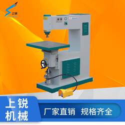 Woodworking Vertical Milling Machine with Sliding Table, Woodworking Engraving and Milling Machine, Pneumatic Spindle Lift, Edge Trimming and Line Engraving Machine