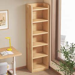 Solid Wood Bookshelf Integrated Wall-Mounted Floor-Standing Storage Rack Home Children's Storage Cabinet Student Multi-Layer Bookcase Accessories