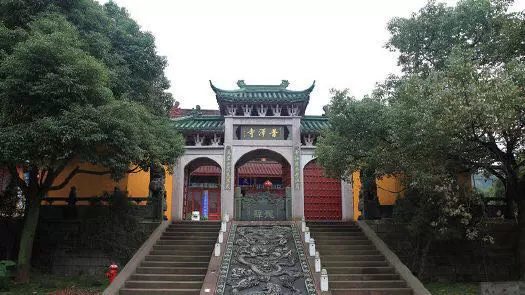 路桥普泽寺图片