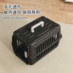 Cat Carrier, Fence-Type Car-Mounted Dog Cage, Portable Travel Cat Bag, Pet Supplies, Pet Carrier