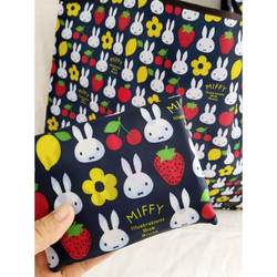 Cute Rabbit Large Foldable Shopping Bag Supermarket Shopping Portable Tote Eco-Friendly Bag Business Trip Travel Storage Cloth Bag