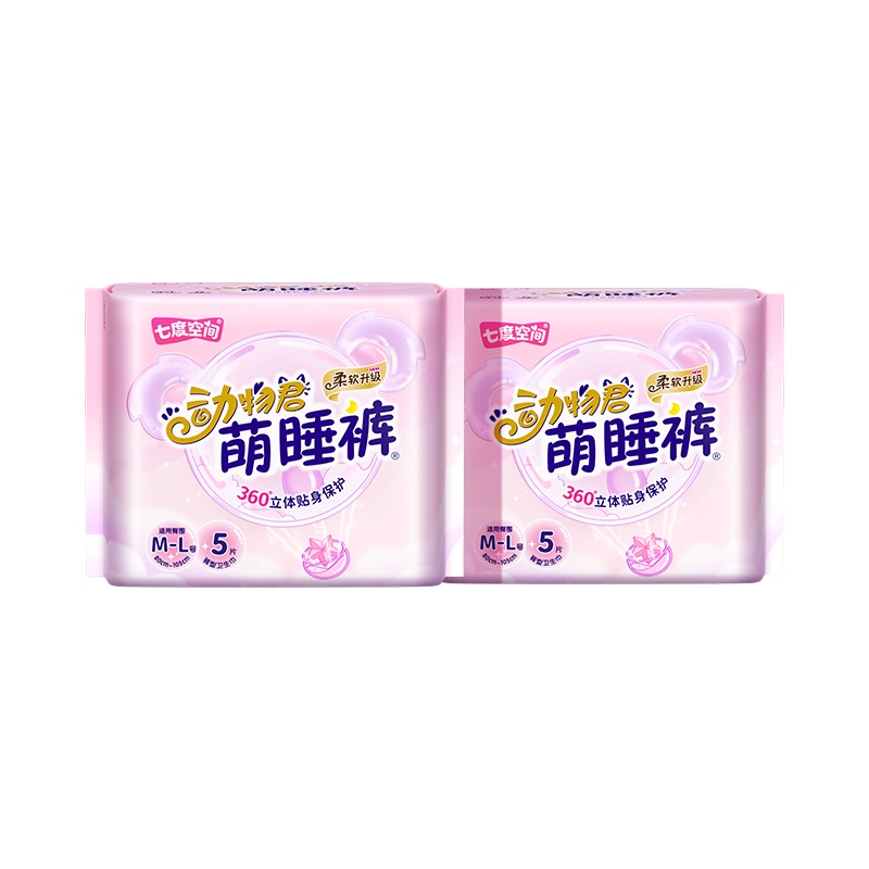 七度空间安睡裤动物君裤型卫生巾安心裤10条