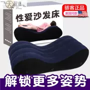 Ghế thú vị dành cho các cặp đôi quan hệ tình dục, ghế keo sex súng, ghế sofa bơm hơi phụ trợ tư thế quan hệ tình dục sm, ghế hình bát giác ghế tình yêu hình ảnh ghế tình yêu