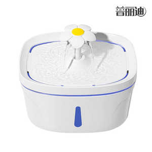 
Cat and pet intelligent automatic live water dispenser cat and dog water dispenser water dispenser feeding equipment fountain rechargeable