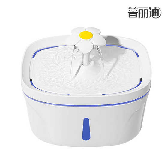 
Cat and pet intelligent automatic live water dispenser cat and dog water dispenser water dispenser feeding equipment fountain rechargeable