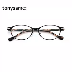 tonysame - Top 50件tonysame - 2024年4月更新- Taobao