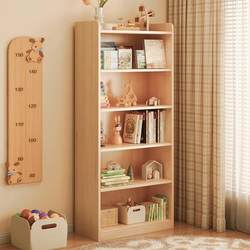 Solid Wood Bookshelf Children's Bedroom Storage Rack Integrated Floor-Standing Wall-Mounted Simple Cabinet Home Student Bookcase
