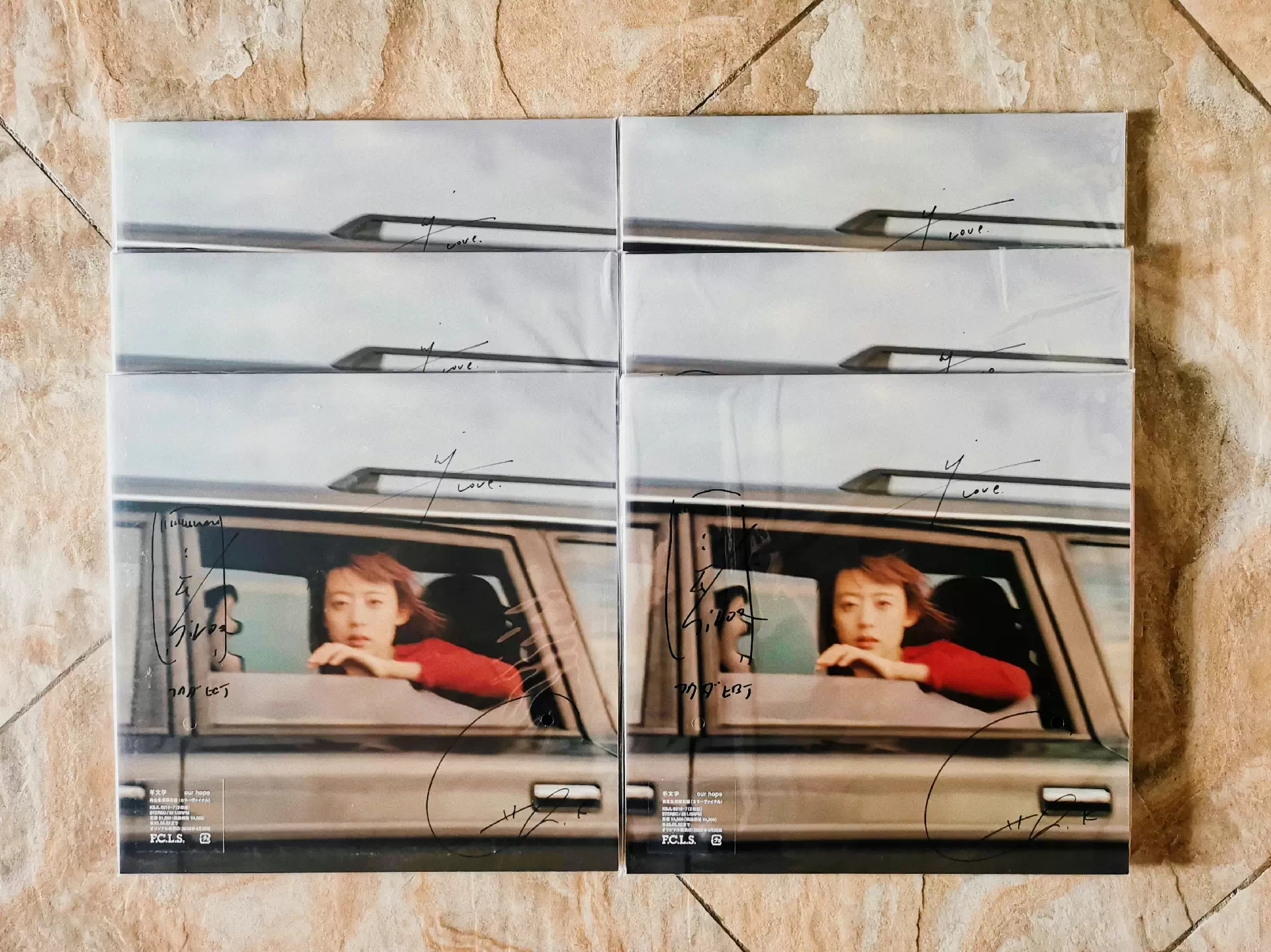 羊文学 / POWERS BLACK VYNIL REPRESS 再販