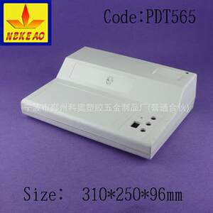 
(310*250*96) Plastic instrument test case display instrument box PDT565