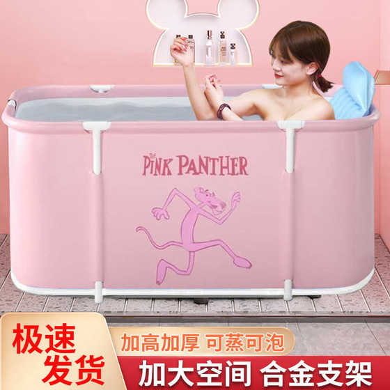 
No installation folding bathtub for household rectangular bathtub for adult bathtub for children bathtub for babies
