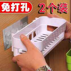 Strong Adhesive Wall-Mounted Cup Holder for Sink, Shower Room, Bathroom Storage Rack, Toothbrush Holder, Toothbrush Cup