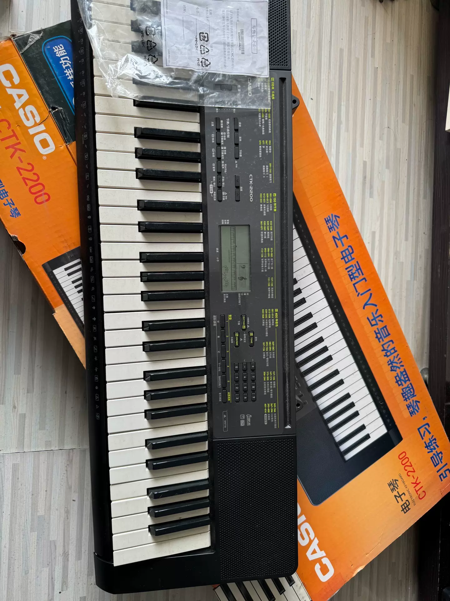 CASIO卡西欧电子琴CTK-2200入门级多功能电子琴-Taobao Malaysia