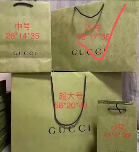 手提袋gucci - Top 100件手提袋gucci - 2024年4月更新- Taobao